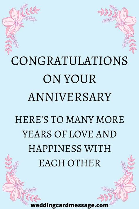 Happy Anniversary My Friend, 10 Wedding Anniversary Quotes, 10th Anniversary Quotes, Happy Anniversary To A Special Couple, Anniversaries Quotes, Happy Anniversary Wishes To Both Of You, 10th Wedding Anniversary Wishes, Picnic Quotes, Anniversary Sayings