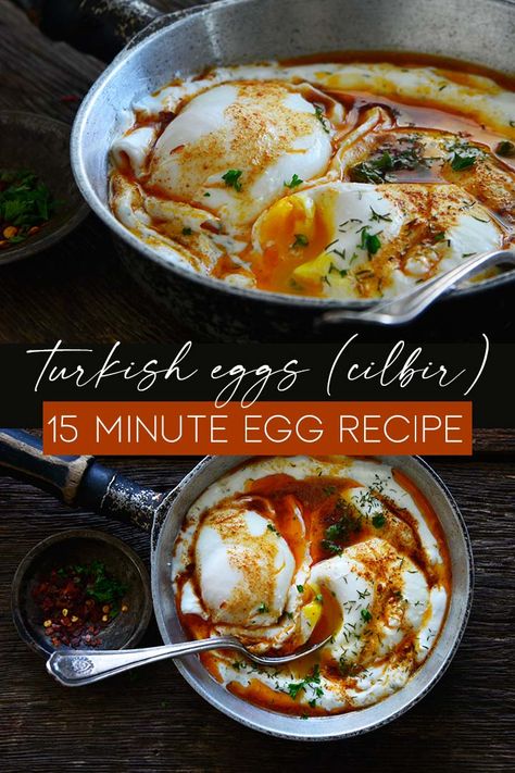 Cilbir (Turkish Eggs Recipe) Boiled Eggs Recipes Dinner, International Breakfast Recipes, Middle Eastern Breakfast, International Breakfast, Turkish Dishes, Turkish Eggs, Spiced Butter, Turkish Breakfast, Egg Recipe