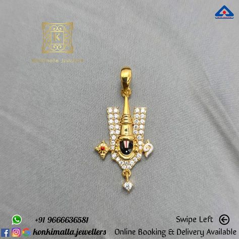 #KJ_G618 Net Weight: up to 3 grams Item : Lockets Fb, Insta, Pinterest: @konkimalla.jewellers New Locket Design Gold, God Lockets In Gold For Men, Chain Lockets Gold Indian Men, Balaji Lockets In Gold, Gold Lockets For Men, Gold Lockets, Gold Pendants For Men, Bridal Foot Jewelry, Gold Jewelry Prom