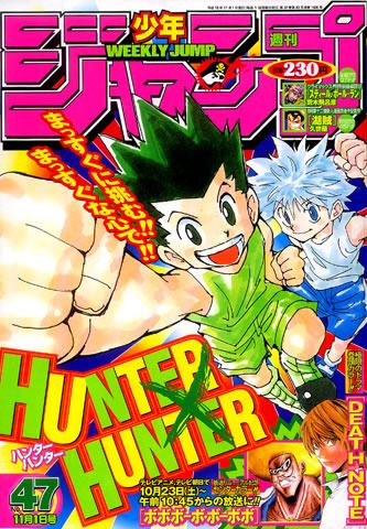 X Hunter, Yoshihiro Togashi, Japanese Poster Design, Shonen Jump, Hunter Hunter, Anime Decor, Anime Room, Anime Cover Photo, Poster Room