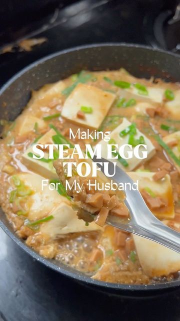 Egg Tofu, Telur Ayam, Steamed Eggs, Simple Recipe, Steam, Easy Meals