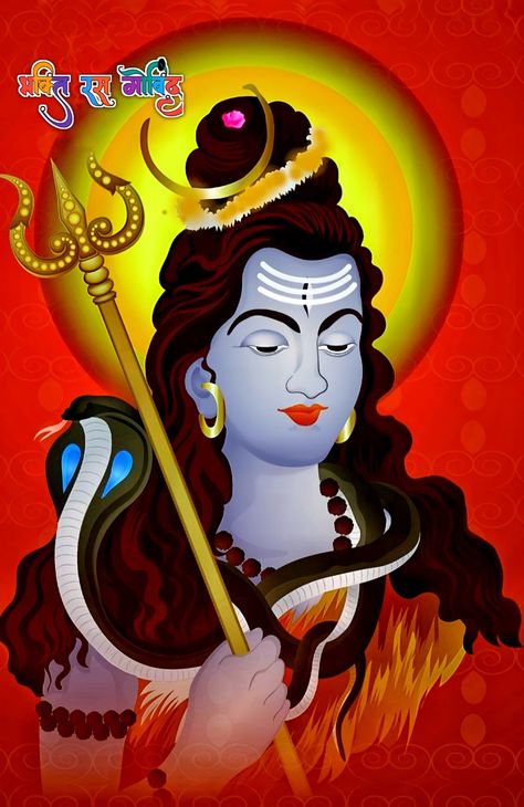 Shiv Sankar, Buddha Drawing, Bhole Nath, Devi Images Hd, Sai Baba Hd Wallpaper, Lotus Flower Pictures, Ganesh Art Paintings, Oneplus Wallpapers, Lord Photo