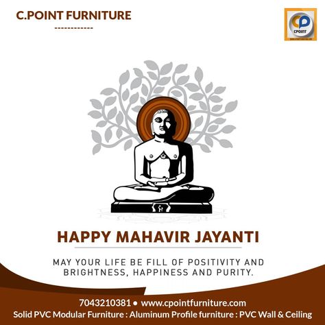 Mahavir Jayanti Poster, Happy Mahavir Jayanti, Mahavir Jayanti, Poster Banner, Health Care Services, Banner Images, Home Health Care, Pvc Wall, Home Health