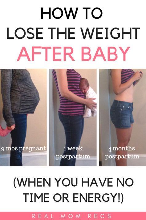 Want to lose the baby weight? I'll tell you exactly how I lost 30 pounds of baby weight in 4 months without any gym membership or dieting. How to lose weight postpartum when all your focus is on the baby #postpartum #babyweight #weightloss Pregnant Tips, Pregnancy Info, Pregnancy Information, Pumping Moms, Real Mom, Lose 30 Pounds, Post Partum Workout, Baby Weight, Post Pregnancy