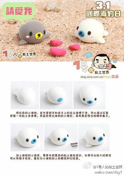 Fimo Kawaii, Crea Fimo, Clay Inspo, Polymer Clay Kawaii, Baby Seal, Polymer Clay Figures, Tanah Liat, Polymer Clay Diy, Polymer Clay Animals