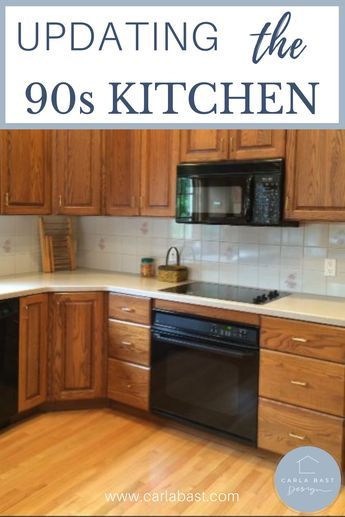 Kitchen Makeover Oak Cabinets, Update 1980s Kitchen Cabinets, Small Kitchen Remodel Oak Cabinets, Updating Kitchen Peninsula, 90s Kitchen Remodel Before And After Oak, 1990 Kitchen Remodel Before And After, 90 Kitchen Makeover, 2004 Kitchen Remodel, Kitchen 90s Style