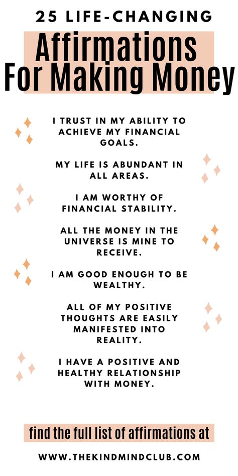 25 life-changing affirmations for making money. Increase your wealth and create a positive, healthy relationship with money. Use these 25 positive words of affirmation to help manifest more money.  #money #finances #affirmations #manifest Life Changing Affirmations, Money Increase, Money Mantras, List Of Affirmations, Wealth Affirmations, Law Of Attraction Affirmations, Attract Money, Healthy Relationship, Positive Self Affirmations