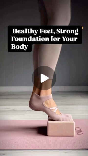 Feet Exercise, Leg Health, Knee Health, Kettlebell Workout Routines, Leg Swelling, Ankle Exercises, Pilates Stretches, Knee Strengthening Exercises, Knee Pain Exercises