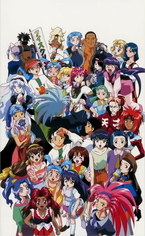 The cast of Tenchi muyo and more Anime by AIC Tenchi Universe, Tenchi Muyo, Band Kid, Childhood Movies, 90s Anime, Anime Aesthetic, Anime Sketch, The Cast, Dragon Ball