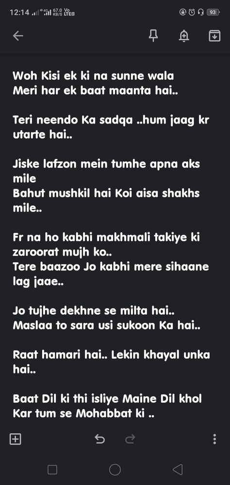 Letter To Best Friend In Hindi, Letter To Best Friend, Deep Shayari, Aesthetic Shots, Short Lines, Gym Wallpaper, Journal Inspiration Writing, Punjabi Shayari, Cute Quotes For Him