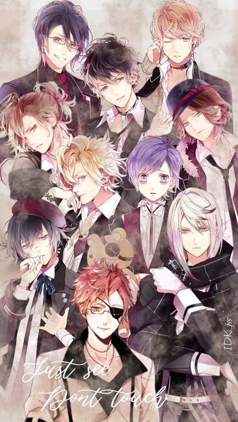 Diabolik Lovers Season 2, Diabolik Lovers Yuma, Mukami Brothers, Anime Diabolik Lovers, Kou Diabolik Lovers, Diabolik Lovers Ayato, Diabolik Lovers Wallpaper, Ayato Sakamaki, Pokemon Halloween