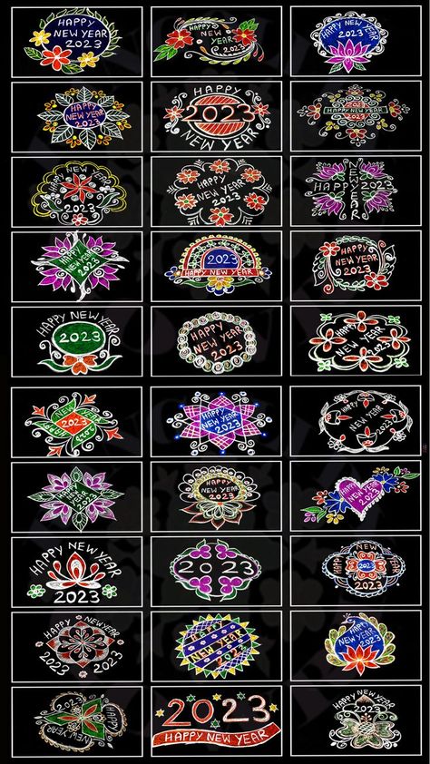 30+ New Year Special Rangoli Designs -2023 New Year Rangoli 2023, Rangoli Designs Videos, New Year Special Rangoli, New Year Rangoli Design, New Year Rangoli, Simple Rangoli Designs Images, Special Rangoli, New Rangoli Designs, New Year Special