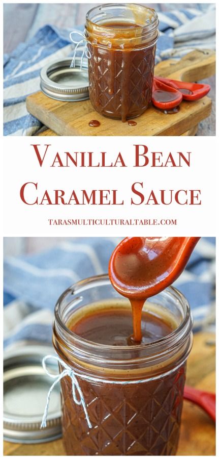 Vanilla Bean Caramel Sauce - Tara's Multicultural Table  #recipe #caramel #caramelsauce #vanilla #vanillabean #dessert #homemade #icecream #sauce Vanilla Caramel Sauce, Homemade Vanilla Paste, What To Do With Vanilla Beans, Vanilla Bean Uses, Recipes With Vanilla Bean, Vanilla Bean Recipes Desserts, Vanilla Bean Sauce, Vanilla Bean Recipes, Vanilla Desserts