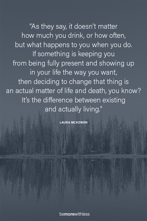 I’ve made a bunch of changes over the years in an attempt to live a happier, healthier, more present life and they’ve all simplified my life. But the thing I did that simplified my life the most only happened a year ago.  I stopped drinking alcohol. #sober #sobercurious #alcohol Enabling Alcoholic Quotes, Why I Dont Drink Alcohol Quotes, Alcohol Ruins Lives Quotes, Toxic Alcoholic Quotes, Quotes On Drinking Alcohol, Recovering Alcoholic Quotes Inspiration, High Functioning Alcoholic Quotes, Alcohol Over Family Quotes, Alcoholic Support Quotes