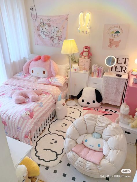 Funky Bedroom Decor, Comfortable Bedroom Decor, Kawaii Bedroom, Cool Dorm Rooms, Pink Room Decor, Dorm Room Ideas, Photos Of People, Dream Apartment Decor, Cute Bedroom Ideas