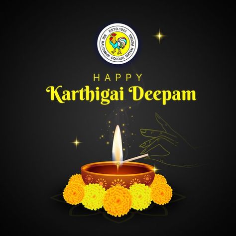 Karthikai Deepam Images, Karthigai Deepam, Funny Phone, Funny Phone Wallpaper, Morning Flowers, Good Morning Flowers, Lord Shiva, Shiva, Positive Vibes