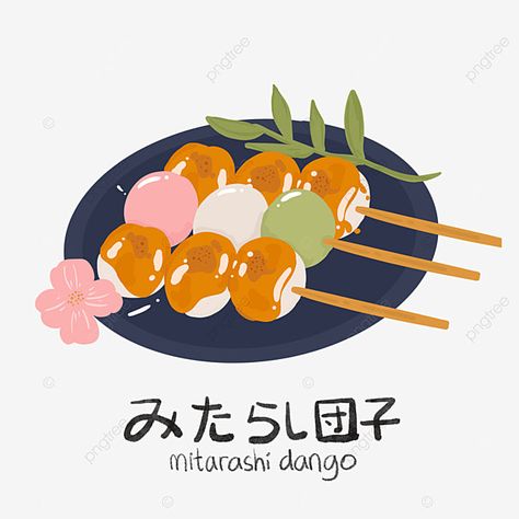 Dango Illustration, Mitarashi Dango, Japanese Food Illustration, Food Traditional, Drawing Machine, Background Drawing, Cartoons Png, Hand Drawn Illustration, Cartoon Background