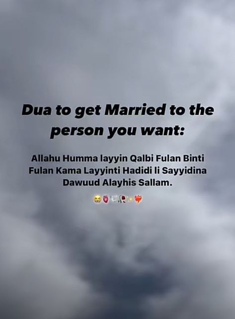 Dua To Marry The Person You Love, Dua For Sukoon, Dua To Get Married To The Person You Want, Dua To Get Married To The Person U Want, Dua For Marriage, Wanna Get Married, Dua Quotes, Islamic Quotes Sabr, Alhumdulillah Quotes