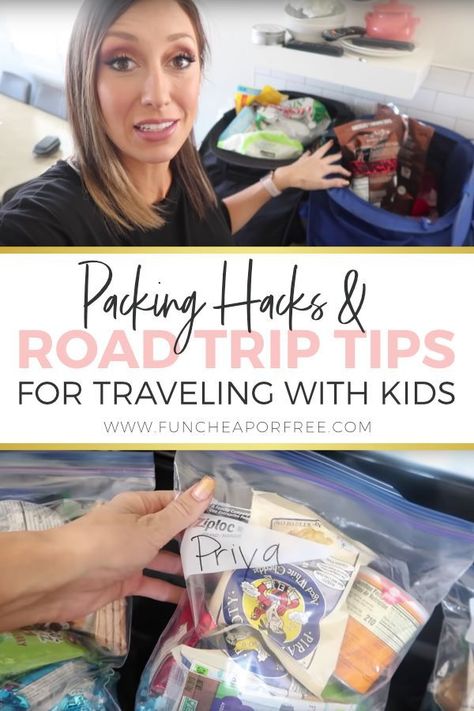 Road tripping with kids isn't for the faint of heart. Especially when you've got 6 of 'em that are 9 and under! We take our kids on a lot of trips, both vacations and work trips. I get a lot of questions on how we manage long car rides! So I wanted to pop on and give you my best road trip tips and packing hacks. #roadtrip #kids Road Trip Food Packing, Long Road Trips With Kids, Long Trips With Kids Car Activities, Roadtrip Packing Hacks, Roadtrip Kids Hacks, Packing For Road Trip With Kids, Road Trip Travel Hacks For Kids Long Car Rides, Tips For Traveling With Kids, Long Road Trip Essentials For Kids