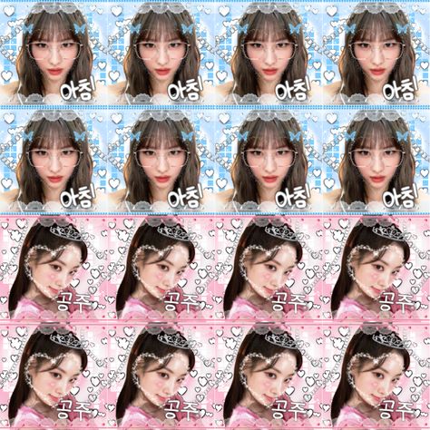 Twice Mail Sticker, Stickers Twice, Mail Stickers Kpop, Cute Iphone Wallpaper Tumblr, Kpop Stickers, Mail Stickers, Love Mail, Pop Stickers, Lomo Card