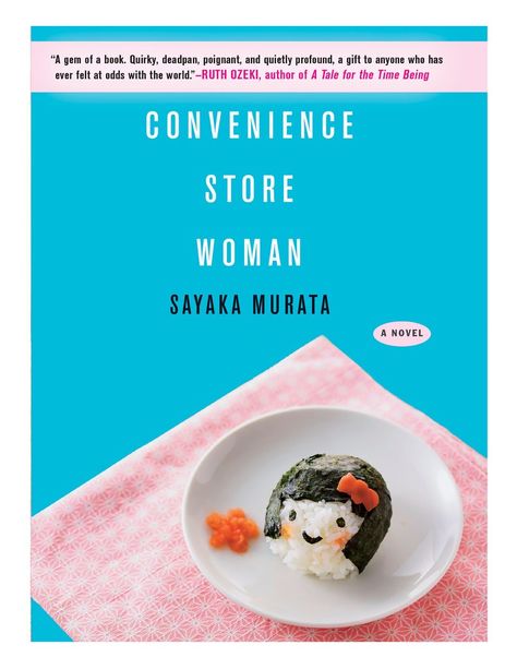 Convenience Store Woman, Sayaka Murata, Kids Disney Shirts, Best Audiobooks, Winter Books, Great Books To Read, Beach Reading, Favorite Authors, Vacation Books