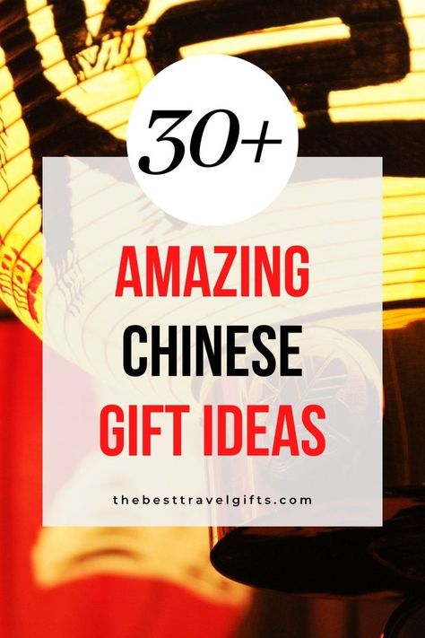 30+ Amazing Chinese gift ideas with an image of caligraphy in China Asian Gift Basket Ideas, Chinese New Year Gifts Ideas, Chinese Christmas Gift Ideas, Chinese Gift Exchange Ideas $25, Chinese Christmas Exchange Gift Ideas, Chinese Gift Ideas, Chinese Gift Exchange, Chinese Auction, Chinese Christmas