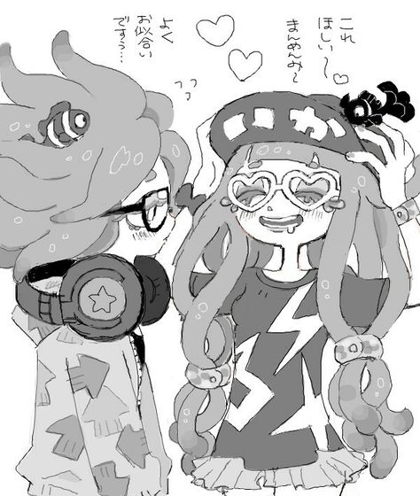 Splatoon Spyke X Annie, Paruko Splatoon 3, Splatoon Annie, Splatoon Abxy, Annie Splatoon, Harmony Splatoon, Splatoon Art, Splatoon 2 Art, Splatoon Comics