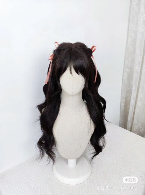 Mannequin Hairstyles, Korean Wig, Hairstyle Korean, Face Coloring, Hair Mannequin, Concert Hairstyles, Kawaii Wigs, Aesthetic Hairstyles, Hair Inspiration Long