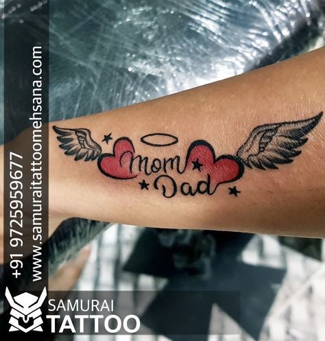 Mom And Dad Memorial Tattoos, Mom Dad Tattoo Design, Tattoo Mom Dad, Dad Tattoo Design, 47 Tattoo, Mum And Dad Tattoos, Rip Tattoos For Dad, Mom Dad Tattoo, Tattoo For Mom