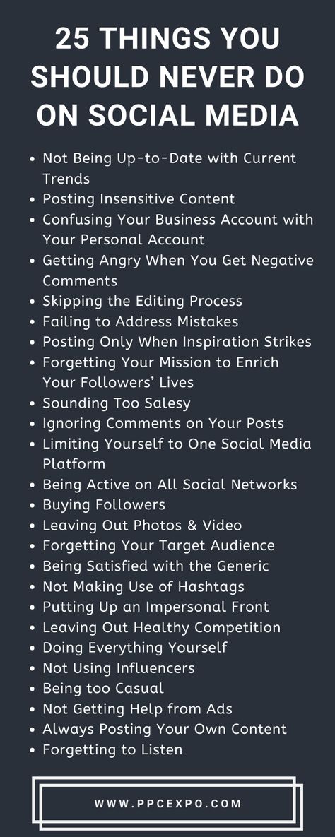 Brands need to be active on social media – but having your own voice doesn't mean you can post recklessly. Know 25 things NOT to do on social media. #socialmedia #socialmediamarketing #marketingtips #marketingstrategy How To Get Popular, Social Media Etiquette, Facebook Ads Examples, Facebook Ads Design, Facebook Marketing Strategy, About Facebook, Be Active, Negative Comments, Facebook Marketing