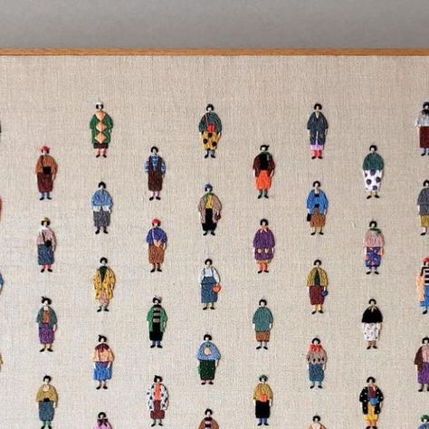 Wall Art Embroidery, Textile Embroidery Art, Embroidering People, Simple Design Clothes, Embroidered People, Embroidery People, Dainty Embroidery, Doodle Embroidery, People Embroidery