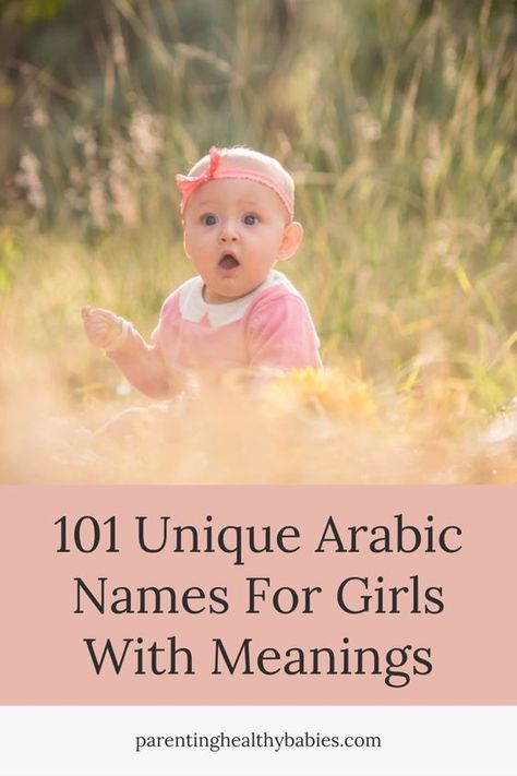 1. #ArabicNames
2. #UniqueBabyNames
3. #GirlNames
4. #MeaningfulNames
5. #BabyGirlNames
6. #ArabicCulture
7. #NamingTraditions
8. #BabyNameInspiration
9. #MiddleEasternNames
10. #NameMeanings Unique Arabic Girl Names, Beautiful Arabic Names, Unique Arabic Names, Arabic Girl Names, Arabic Baby Girl Names, Girl Names With Meaning, Rare Baby Names, Names For Girls