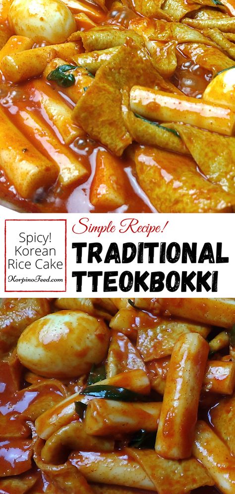 Simple Spicy Traditional Tteokbokki Rice Cake Stir Fry Street Food Korean Recipe. Easy Korean Recipe, Side Dish, Korean Snack, Spicy Rice cake, Fish cake, Korean Rice Cake Rice Cake Stir Fry, Tteokbokki Recipe Easy, Korean Vegetarian Recipes, Korean Fish Cake, Spicy Rice Cake, Tteokbokki Recipe, Easy Korean Recipes, Korean Recipe, Fish Cakes Recipe