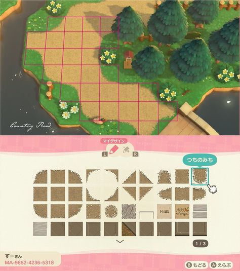 Terracotta Path Animal Crossing, Dirt Road Animal Crossing, Flower Design Acnh, Acnh The Path Dirt, Acnh Campsite Path Design Codes, Spring Core Acnh, Acnh Grass Code, Animal Crossing Dirt Path Codes, Acnh Grass Design Code