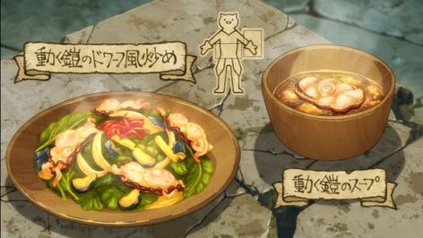 Living Armor, Studio Trigger, Monster Food, Full Course Meal, Delicious In Dungeon, Anime Foods, Fantasy Food, Food Icon, Dungeon Meshi