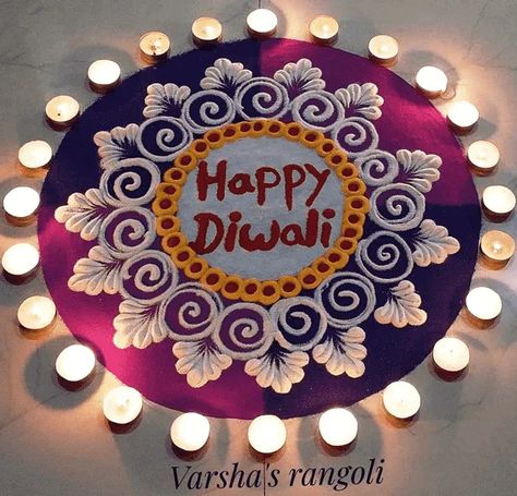 Deepavali Rangoli, Diwali Rangoli Design, Diwali Special Rangoli Design, Simple Flower Rangoli, Diwali Rangoli Designs, Rangoli For Diwali, Rangoli Designs Videos, Diwali Photography, Easy Rangoli Designs Videos