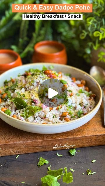 Poha Recipe Breakfast Indian, Dadpe Pohe, Poha Recipe, Healthy Breakfast Snacks, A Healthy Breakfast, Cumin Seeds, Mustard Seeds, Tea Time Snacks, Newspaper Crafts