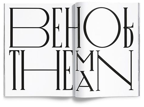 This is AnOther kind of masculine typography that matters | TypeRoom Another Magazine, David James, On My Own, Another Man, Spreads, Creative Director, Typography, Magazine, Design