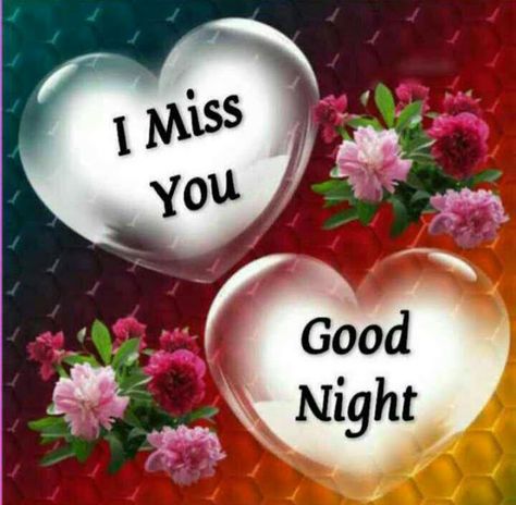 Good Night Images For Facebook Good Night Honey, Best Good Night Images, Good Night Friends Images, Best Good Night, Good Night Sweetheart, Good Night I Love You, Night Love Quotes, Lovely Good Night, Good Morning Love Gif