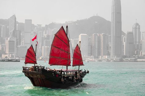 Junk Boat, Tall Ships, World Traveler, Macau, Sailing Ships, Stock Images Free, Boats, Hong Kong, Around The Worlds