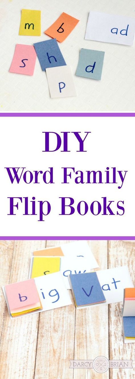 These word family flip books are so easy to make! Looking for fun learning activities to help your kindergartner learn how to read? Make your own DIY sight word family flip book for kindergarten and preschool kids! Flip Books Diy, Books For Kindergarten, Letters Preschool, November Math, Fun Learning Activities, Marriage Ideas, Flip Books, Kindergarten Books, Engage Kids