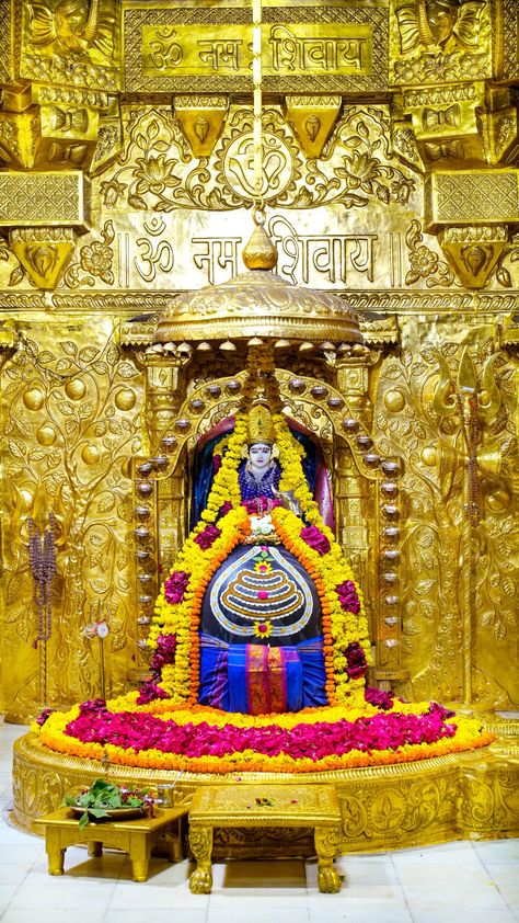 Somnath Shivling, Somnath Temple, Hindu Tattoo, Shani Dev, Mahabaleshwar, Temple Pictures, Lakshmi Images, Lord Shiva Hd Wallpaper, Shiva Photos