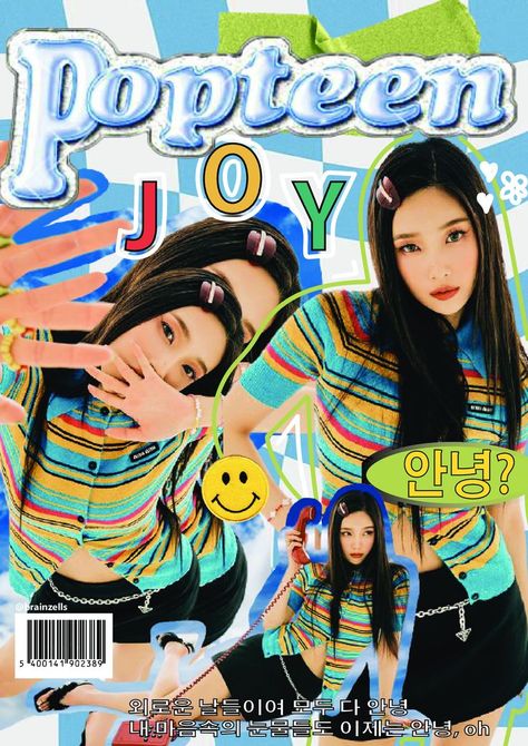 follow me on ig: @brainzells ! K Pop Magazine Cover, Magazine Poster Aesthetic, Kpop Magazine Aesthetic, Popteen Magazine Kpop, Kpop Magazine Cover Edit, K Pop Collage Aesthetic, 2000s Posters Aesthetic, K Pop Magazine, Pop Teen Magazine