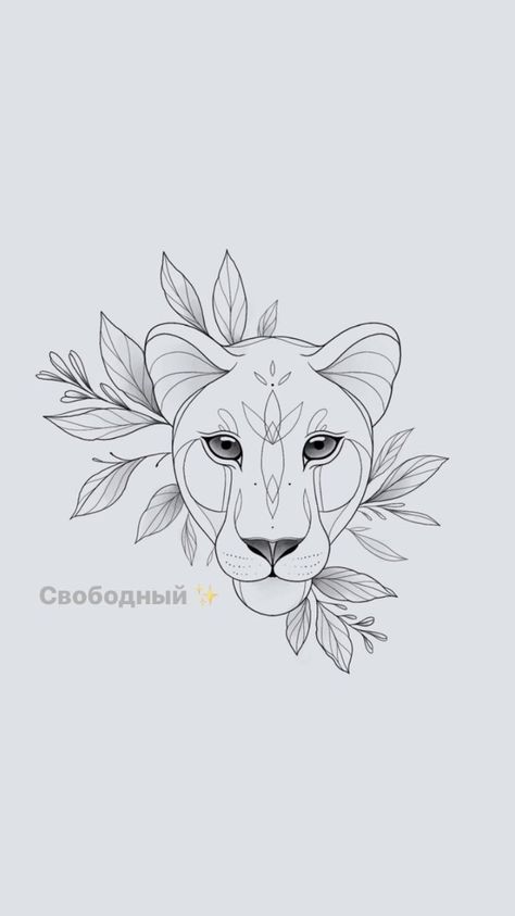 Lioness Minimalist Tattoo, Fine Line Lioness Tattoo, Lioness Outline, Lioness Sketch, Puma Tattoo, Leo Lion Tattoos, Lioness Tattoo Design, Animal Tattoos For Women, Lioness Tattoo