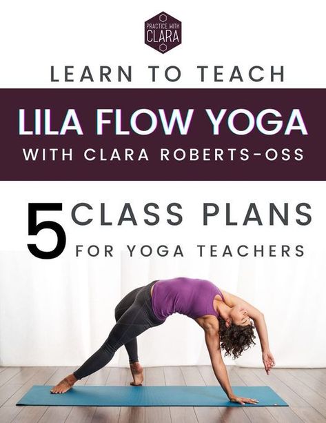 If you’re not a yoga teacher, here’s why you should get the Lila Flow Yoga eBook. It's free! Your Guide to Strength, Fluidity, and Surrender Discover the greatest teacher—YOU—with Lila Flow Yoga. Yoga Mandala, Wave Theory, Flow Yoga, Yoga Sequence, Vinyasa Flow, Muscle Strain, Restorative Yoga, Free Yoga, Yoga Teachers