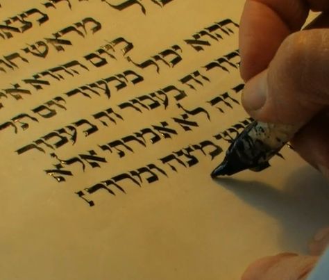 writing a hebrew manuscript Hebrew Aesthetic, Hebrew Manuscript, Hebrew Culture, Billy Kaplan, Tikkun Olam, Hebrew Writing, How Met Your Mother, Hebrew School, Biblical Hebrew