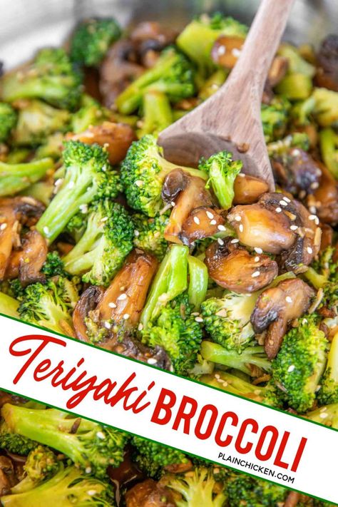 Teriyaki Broccoli, Broccoli And Mushrooms, Broccoli Side Dish, Delicious Broccoli, Creamy Chicken Casserole, Broccoli Chicken, Side Dishes For Chicken, Main Dish Casseroles, Broccoli Recipe