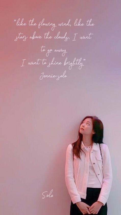 Blackpink Writing Wallpaper, Blackpink Writing, Blackpink Quotes Wallpaper, Jisoo Flower Lyrics, Blackpink Lyrics Wallpaper Aesthetic, Blackpink Quotes Lyrics, Jennie Solo Wallpaper, Blackpink Jennie Wallpaper, Blackpink Lyrics