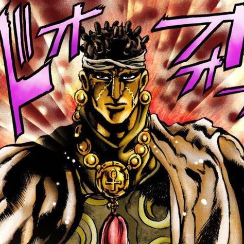 #jojonokimyounabouken #jojo #jojobizarreadventure #jotaro #joestar #icon #iconmanga #mangaicon #manga #StardustCrusaders #avdol #MohammedAvdol Jotaro Joestar, Muhammad Avdol, Jojo Bizzare Adventure, Crusades, Jojo Bizarre, Jojo's Bizarre Adventure, Stardust, Me Me Me Anime, Anime