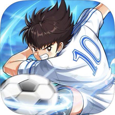 Kojiro Hyuga, Captain Tsubasa, Chasing Dreams, Favorite Apps, Up Game, Football Game, Mobile Game, 3d Animation, Ipod Touch